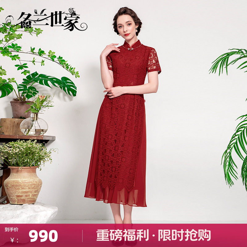 名兰世家礼服复古立领婚宴妈妈图片