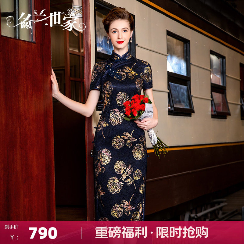名兰世家妈妈婚宴旗袍婚礼礼服图片