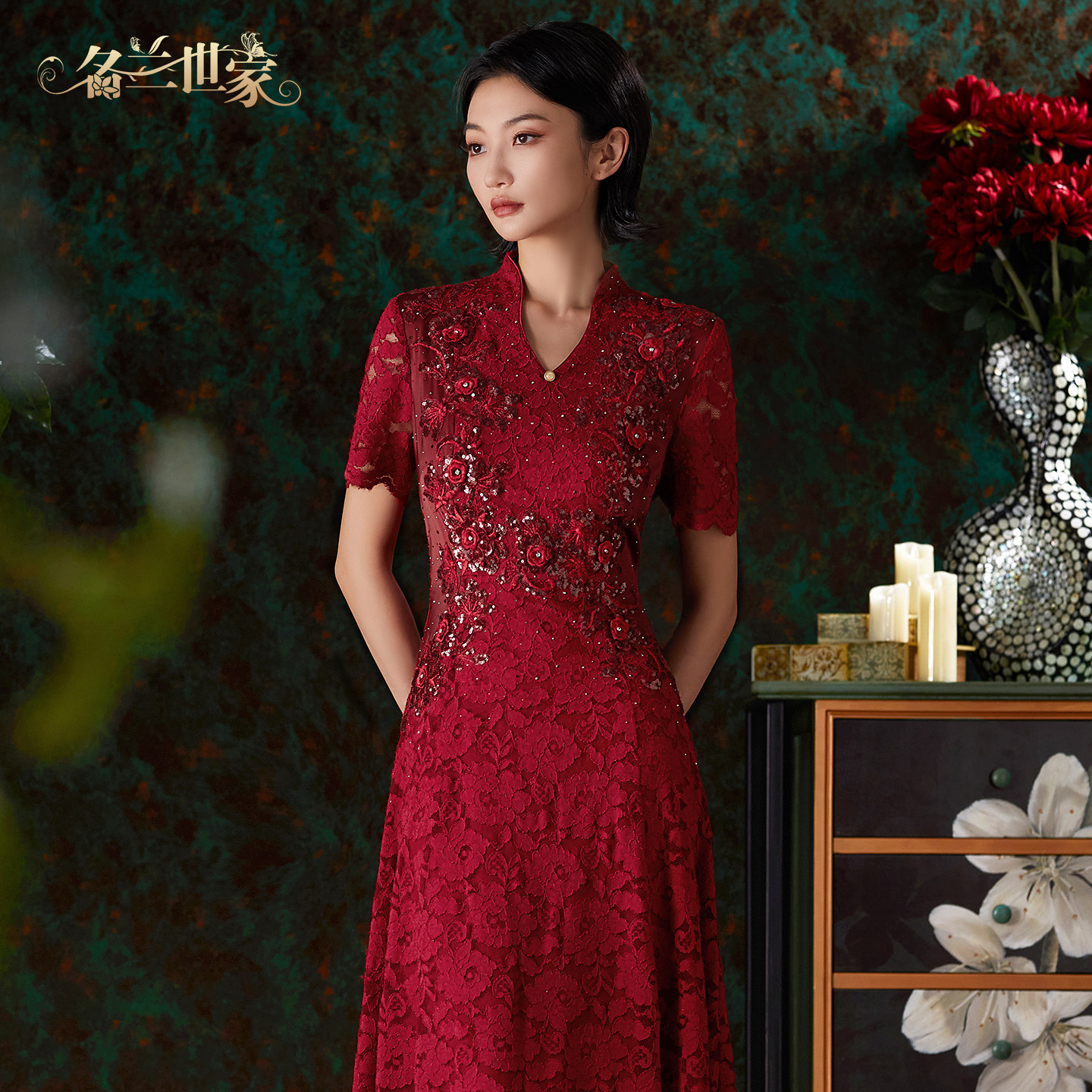 名兰世家喜婆婆婚宴装婚礼连衣裙图片