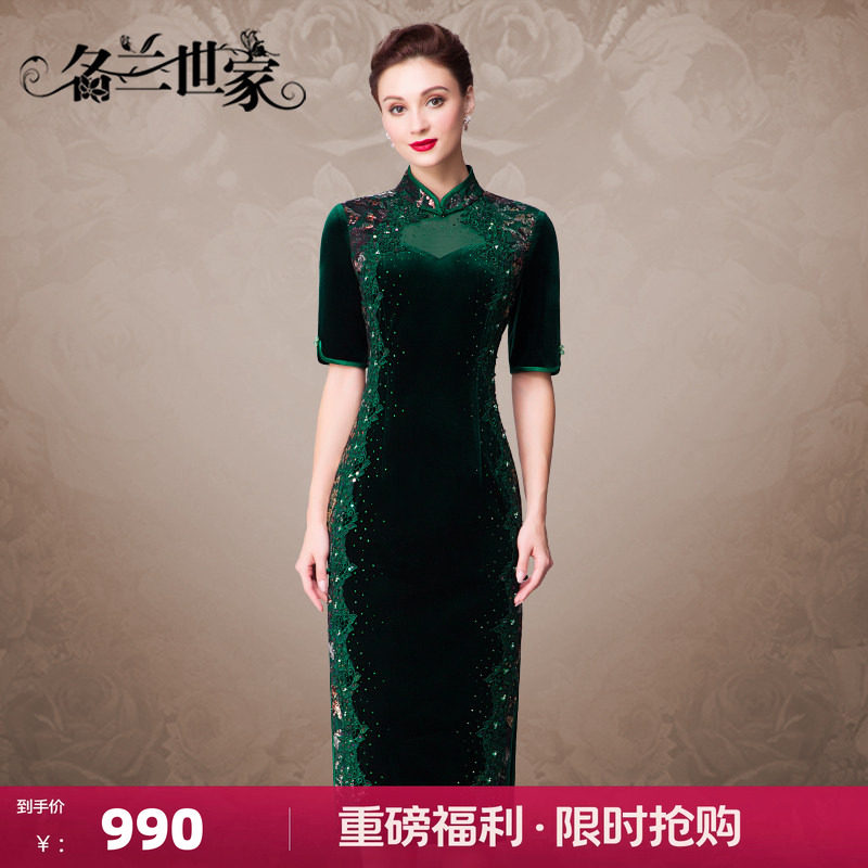 名兰世家妈妈装开叉蕾丝国风旗袍图片