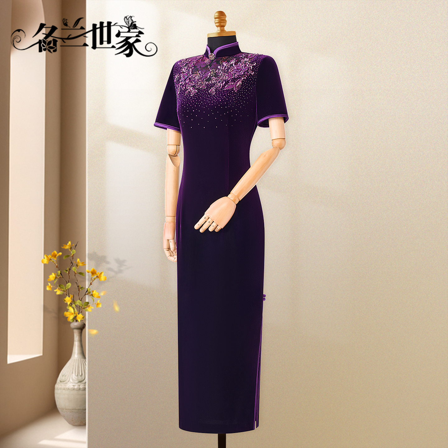 名兰世家喜婆婆婚宴喜妈妈礼服