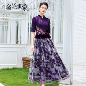 名兰世家妈妈婚宴礼服喜婆婆婚礼装 高贵平时可穿假两件连衣裙原创