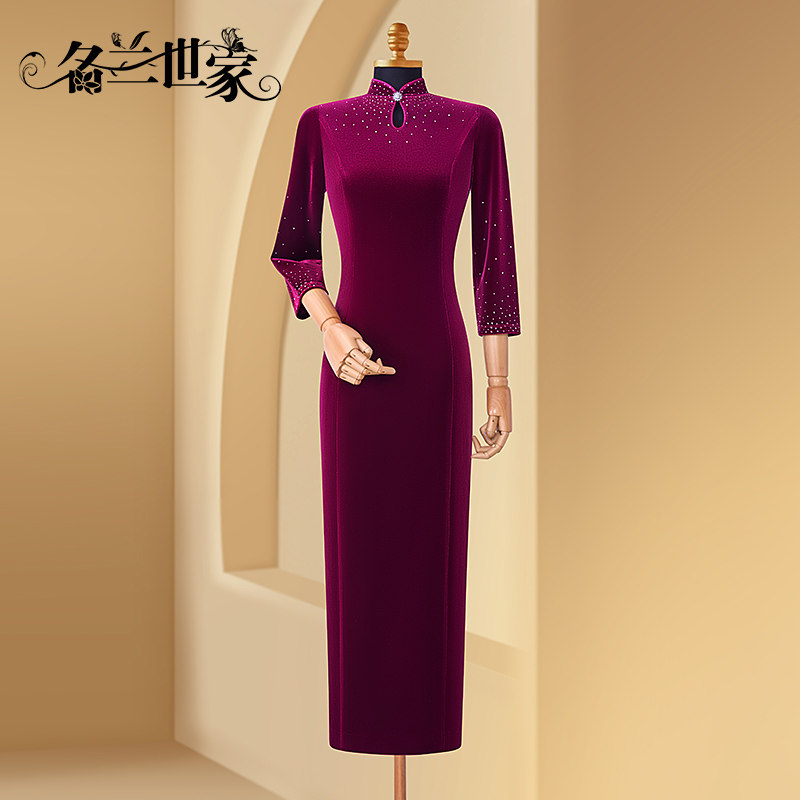 名兰世家高级婚礼礼服喜妈妈喜婆婆日常可穿紫色丝绒长袖连衣裙秋图片