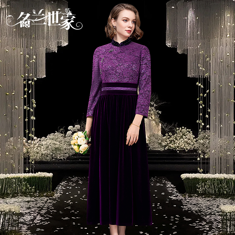 名兰世家婚礼妈妈礼服旗袍气质