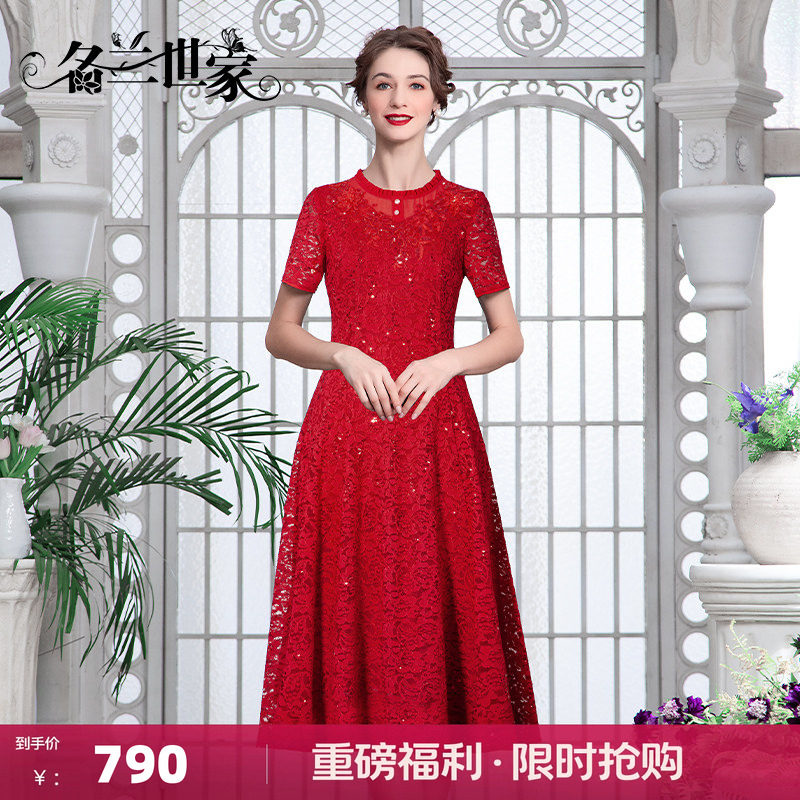 名兰世家婚宴礼服连衣裙原创设计图片