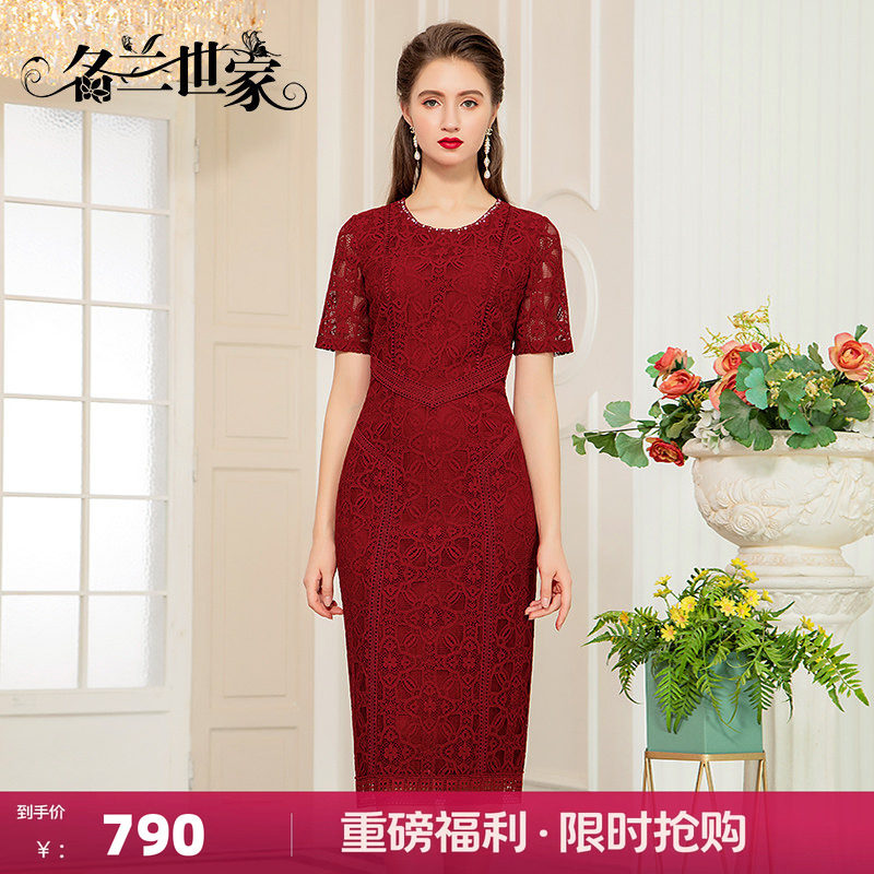 名兰世家妈妈宴会礼服原创设计品牌小众喜婆婆婚宴装参加婚礼礼服