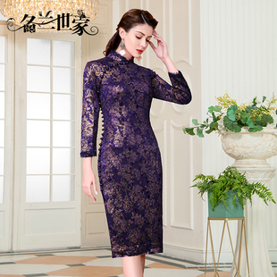 名兰世家婚礼妈妈旗袍礼服女改良高端婚宴喜婆婆敬酒服蕾丝连衣裙