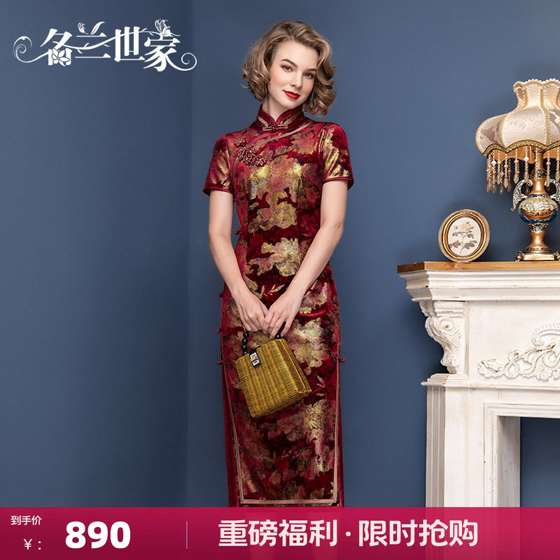 名兰世家婚宴妈妈旗袍结婚礼服图片