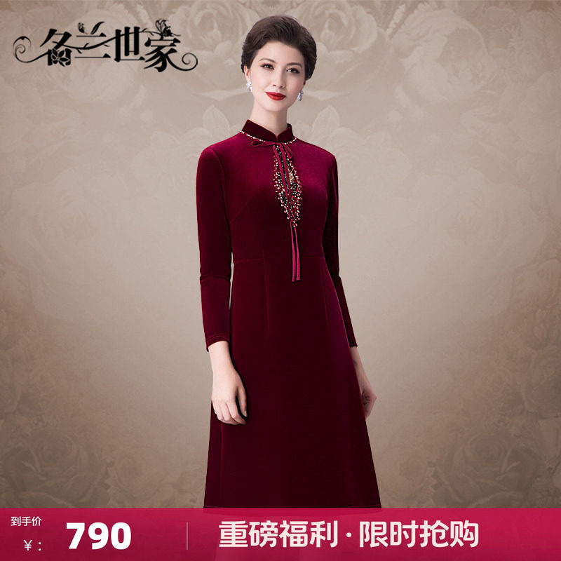 名兰世家妈妈婚宴礼服高贵喜婆婆婚礼装丝绒连衣裙原创设计品牌