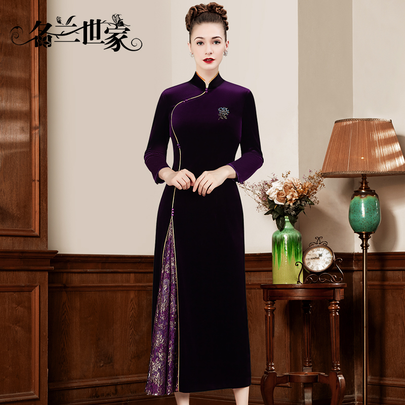 名兰世家婚礼妈妈礼服连衣裙显瘦
