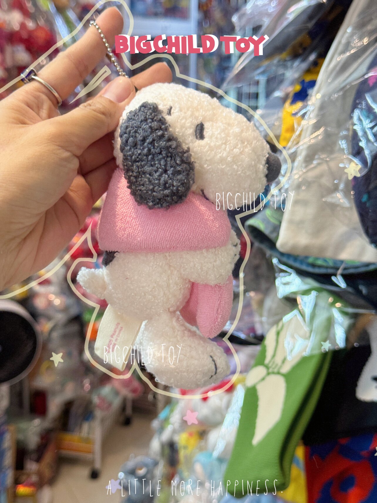 外单史努比Snoopy毛线聊毛绒玩偶挂件单个包邮19cm