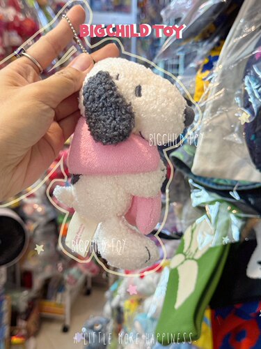 外单史努比Snoopy毛线聊毛绒玩偶挂件单个包邮19cm