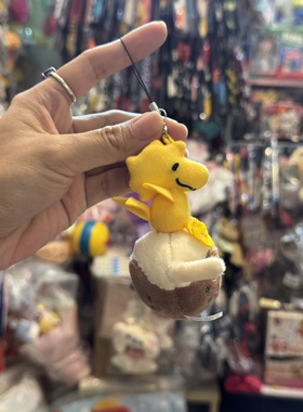外单迷你SNOOPY史努比糊涂塌克黄鸟章鱼烧毛绒公仔小鼻嘎挂件