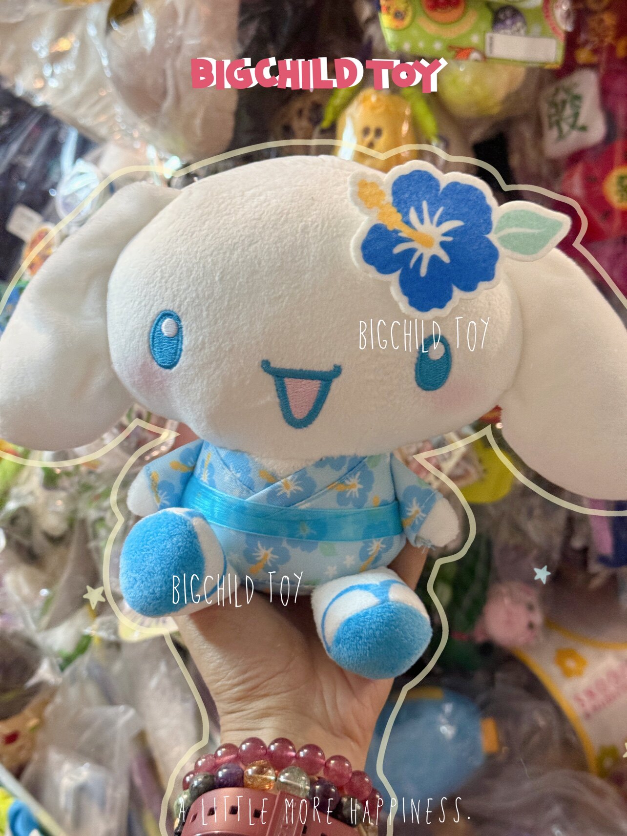 外单和服夏日款大耳狗玉桂狗小白毛绒玩偶摆件包邮EH家