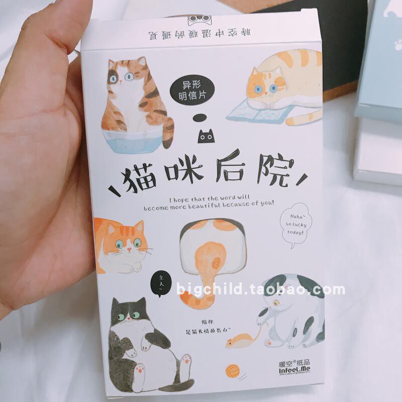 貓星人貓咪鏟屎官們的異形明信片/多款30張壹套INS攝影道具在類目 節慶用品/禮品, 文化創意用品, 文化創意明信片中 - 來自Buy2taobao.com提供專業的淘寶代購服務