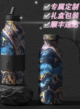 意大利contatto男士保温杯高端男生女生水杯男新款2024咖啡杯便携