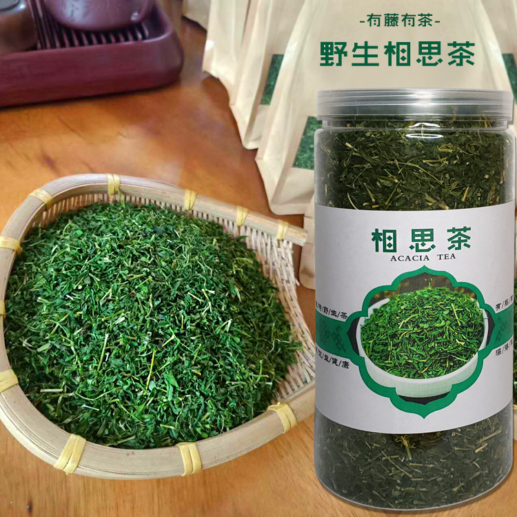 广西灵山正宗特级野生相思藤茶相思茶回甘回甜烟酒肝茶富硒2瓶装