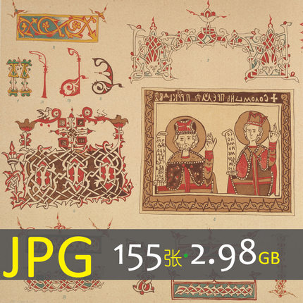 076 古典欧洲俄罗斯斯拉夫建筑家具装饰花纹图案手帐素材绘画图库
