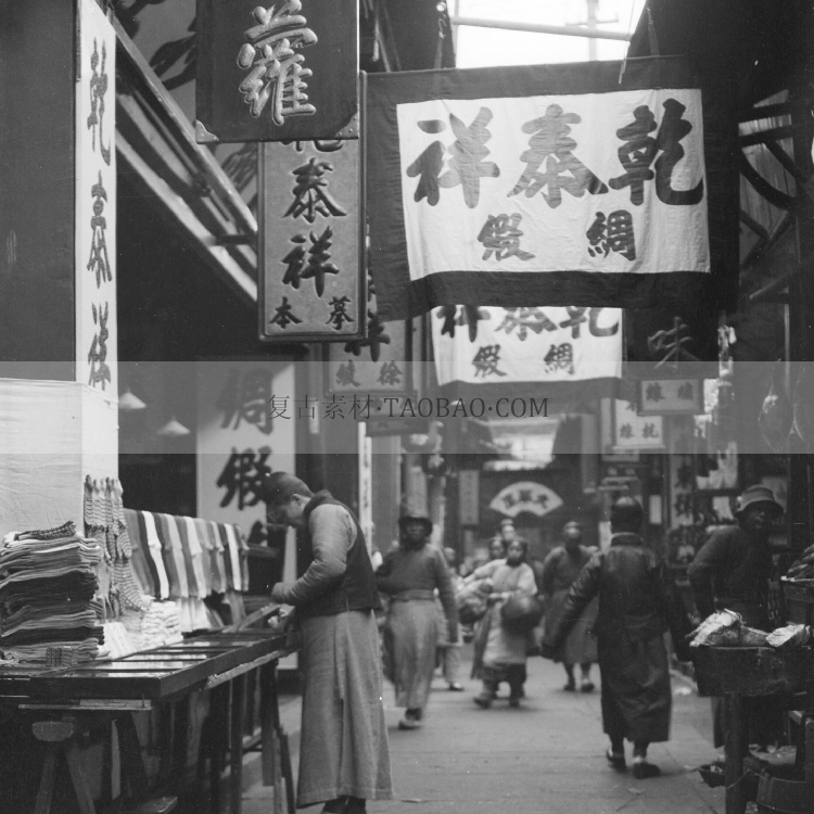 1920-1930北京上海杭州苏州宁波等地街市风景生活历史老照片素材