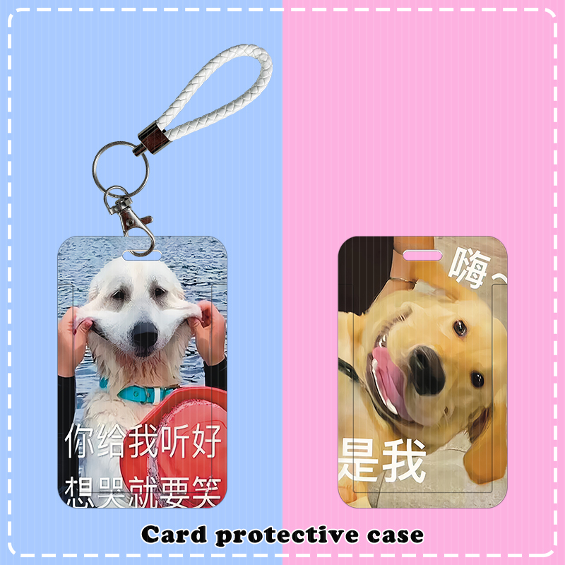 哭笑不得狗狗学生滑盖卡套饭卡公交卡厂牌胸牌身份证件保护套校园