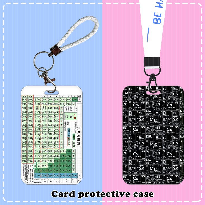 化学常识学生滑盖卡套饭卡公交地铁卡工牌校牌证件保护套校园