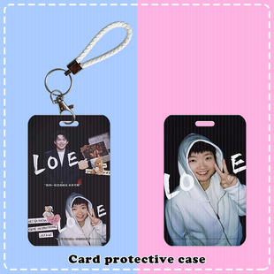 love王孙可爱学生滑盖卡套饭卡公交身份证件保护套校园卡套