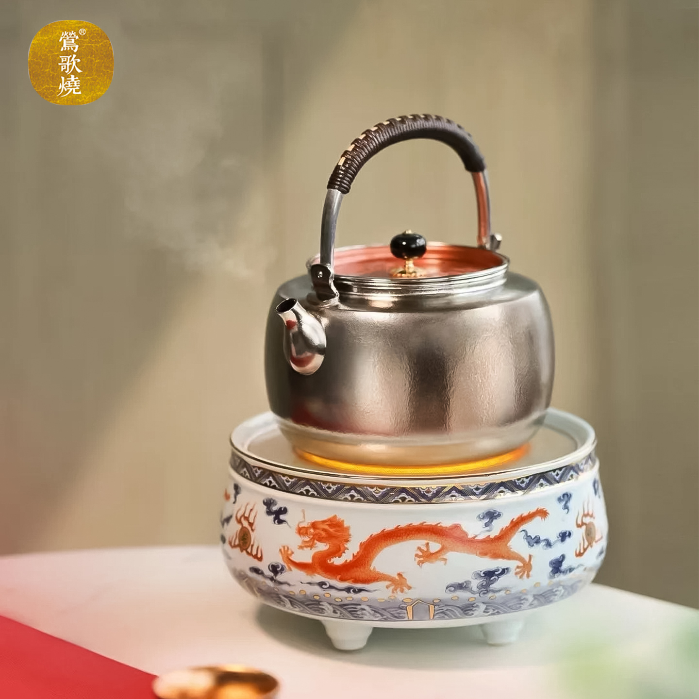 台湾莺歌烧电陶炉煮茶炉家用茶炉台式小型铁壶银壶陶壶烧水泡茶炉