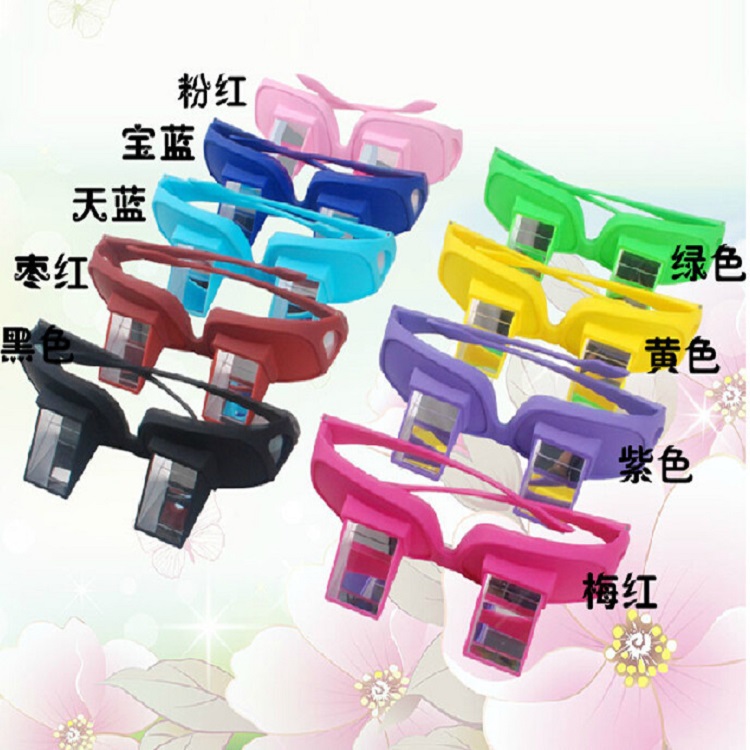 Lunettes 3D - Ref 1244723 Image 3