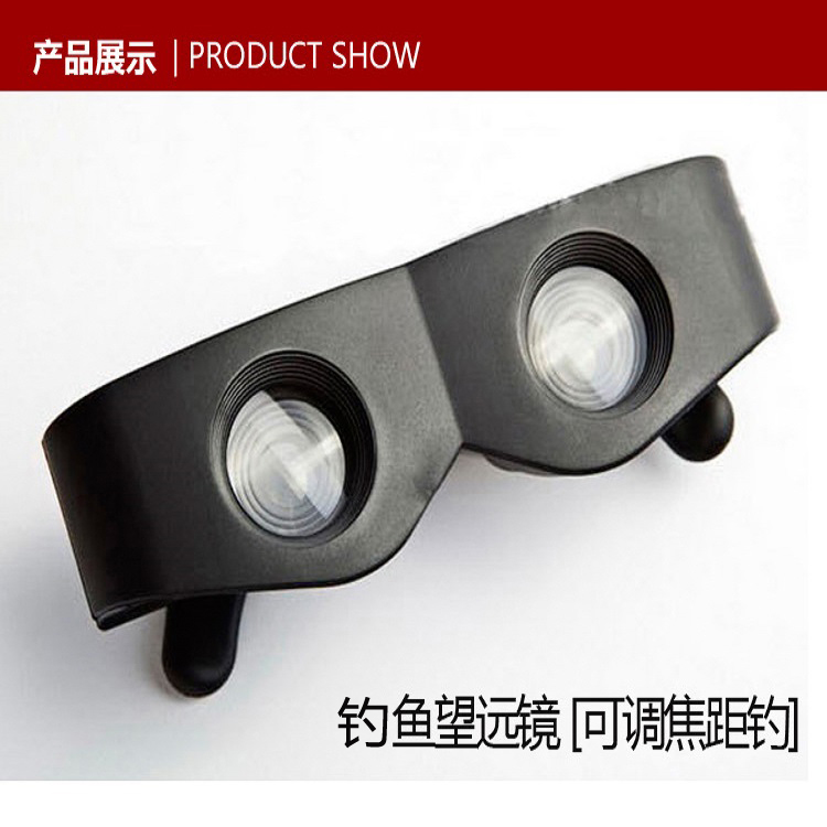 Lunettes 3D JFFFGXC - Ref 1245200 Image 3