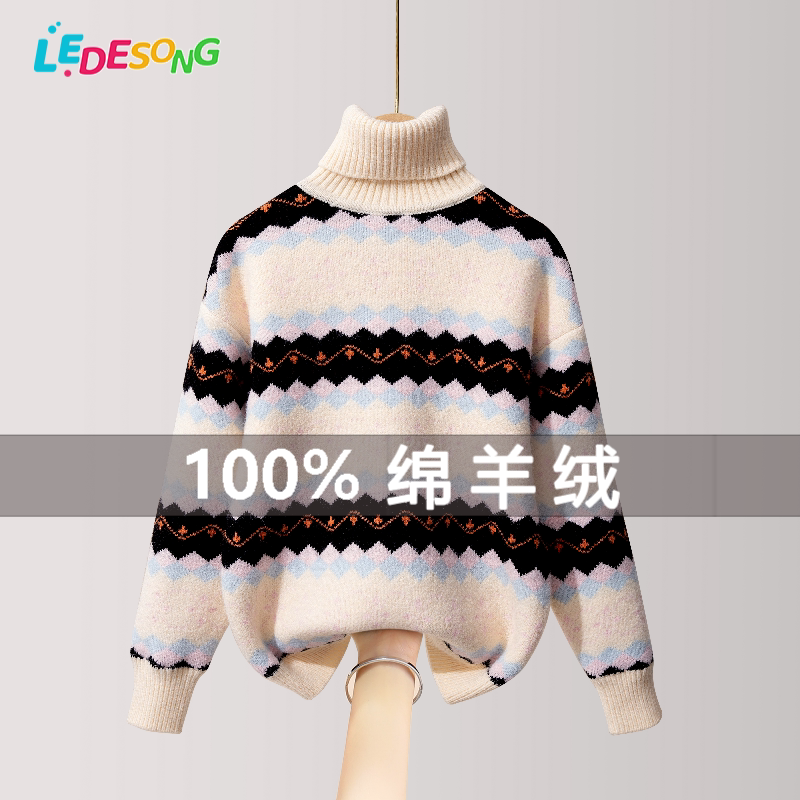 女童软双翻领几何图形时尚针织毛毛衣/针织衫