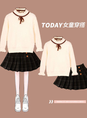 女童套装春秋加绒毛衣百褶裙新款两件套加厚保暖洋气时髦水貂绒潮