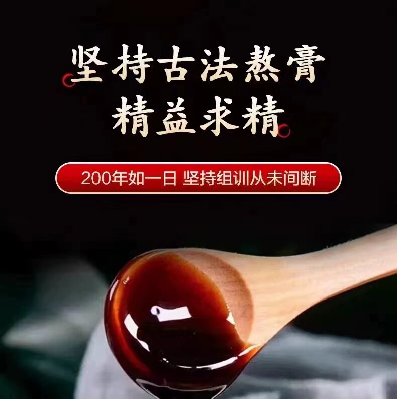 官方正品膏贴旗舰店黑膏贴艾灸艾草贴全身通用贴黑膏药贴1盒10贴