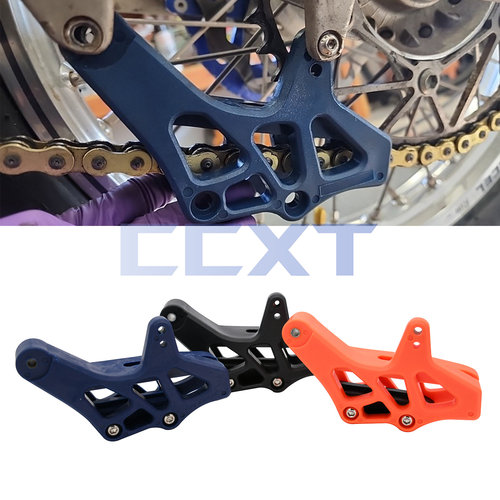 适用胡思瓦娜KTM EXC/EXCF/SX/SXF/XC/XCF/TC/TE/FC/FE链拖导链器