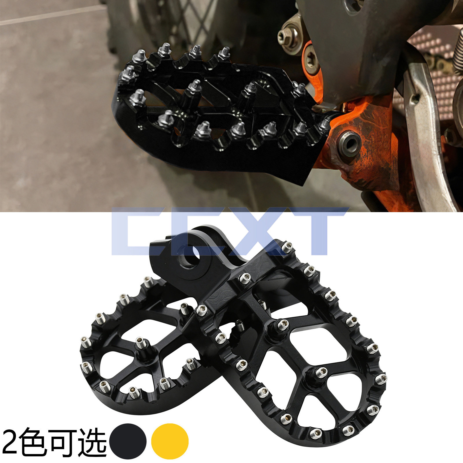 适用于铃木RMZ250/450 RMX450Z雅马哈Tenere660 XT660Z脚踏板脚蹬
