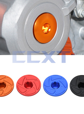 螺丝越野ktm /-/sxf250/正时适用450excf/盖smr正时/摩托车于-350