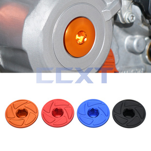 螺丝越野ktm /-/sxf250/正时适用450excf/盖smr正时/摩托车于-350