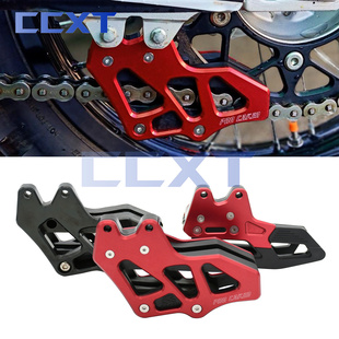 摩托车CNC导链器链拖器适用本田CRF150F CRF230F CRF250L CRF300L