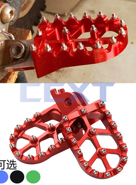 适用本田CR/CRF125R/250R/250X/450X川崎KX250F450F250XKXL450R