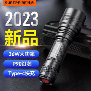 神火L6 G强光手电筒36W大功率P90可充电户外超亮远射家用超长续航