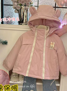 秋冬季女童加厚粉色二棉外套棉服