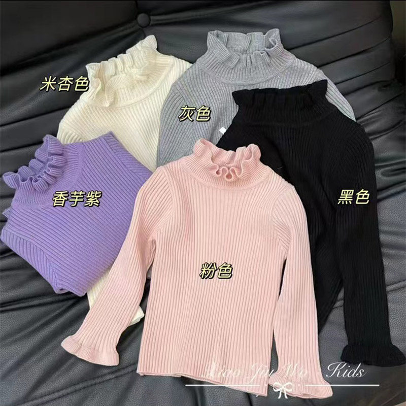 小女孩儿童秋冬装甜美木耳花边半高领糖果纯色修身打底针织衫毛衣