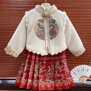 冬小女孩儿童中式国风龙年加棉衣毛毛唐装棉服棉袄马面裙汉服套装