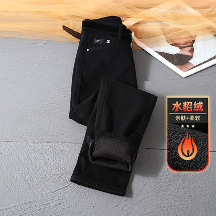 【水貂绒】烟管裤女2024新款冬款加绒九分黑色开叉牛仔裤加绒加厚