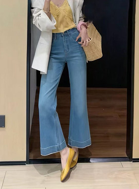 莱赛尔混纺~2026夏季新款四面弹毛边垂感微喇牛仔裤女九分喇叭裤