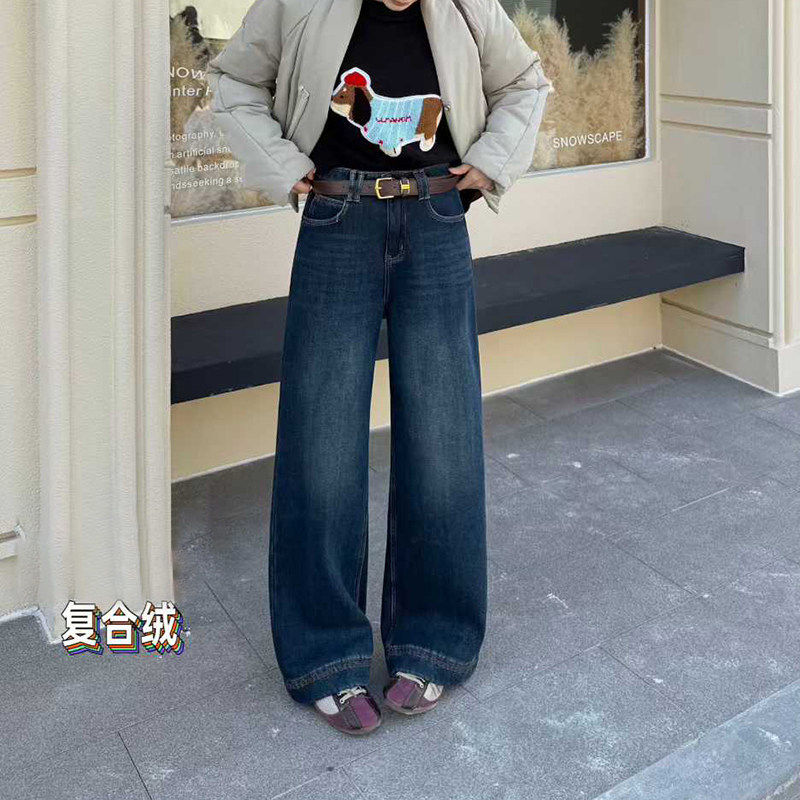 爆犀牛2025冬季新款加绒加厚高腰阔腿牛仔裤女显瘦宽松直筒裤长裤,女装/女士精品,牛仔裤,淘宝优惠券,粉丝福利购,淘宝优惠卷