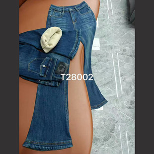 加绒弹力修身 新款 微喇牛仔裤 女马蹄裤 韩尚裤 高腰喇叭裤 业2025冬季