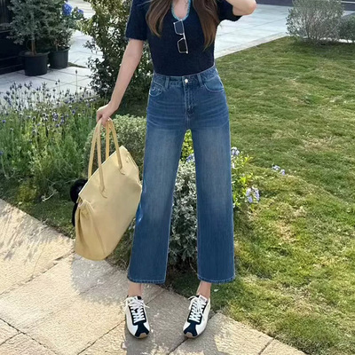 四面弹宽松直筒牛仔裤九分烟管裤