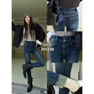 黑色 女牛仔裤 配靴子铅笔裤 2025秋冬加绒薄绒植绒高弹紧身小脚裤