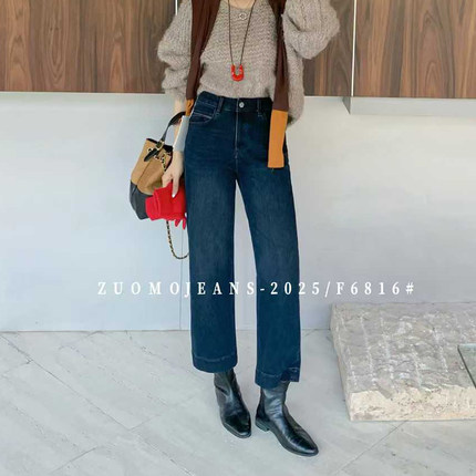 十三行高货！2025秋冬加绒四面弹牛仔裤女窄版小直筒小个子奶奶裤