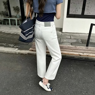 韩尚裤业2026春夏新款高腰四面弹直筒牛仔裤女九分小个子烟管裤